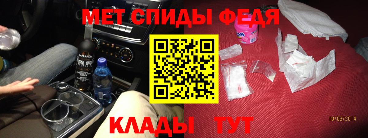 Амфетамин Розовый Королёв