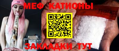 герыч Кингисепп