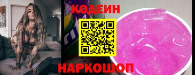 герыч Кингисепп