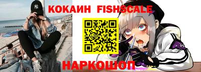 герыч Кингисепп