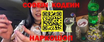 герыч Кингисепп