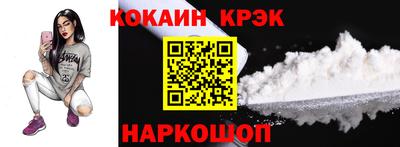 герыч Кингисепп