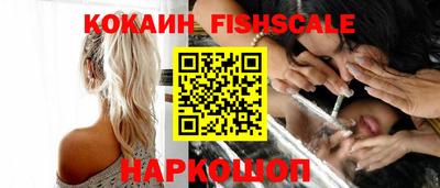 герыч Кингисепп