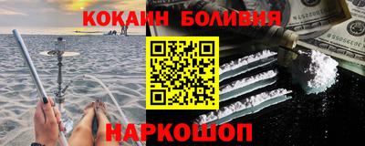 герыч Кингисепп