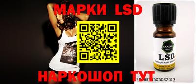 индика Кимры