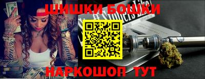 индика Кимры