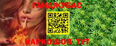 герыч Кингисепп