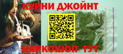 бутират Кинель