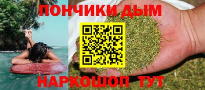 бутират Кинель