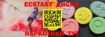 СК Камышлов