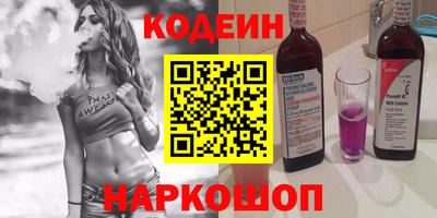 индика Кимры