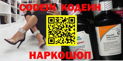 индика Кимры