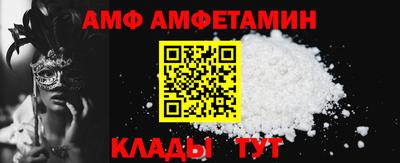 дживик Канаш