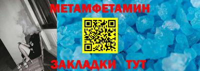 индика Кимры