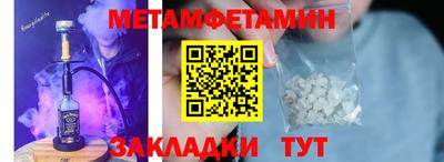 индика Кимры
