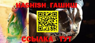 индика Кимры