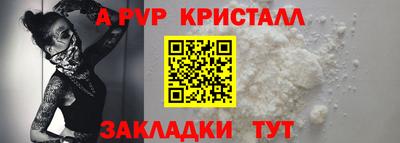 индика Кимры