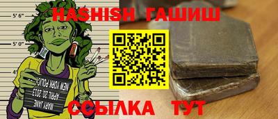 герыч Кингисепп