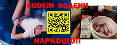 индика Кимры