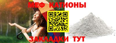 кокаин колумбия Кандалакша