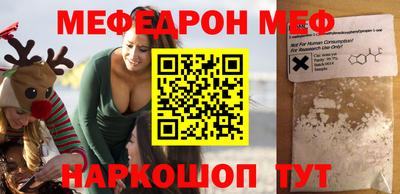 герыч Кингисепп