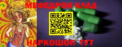 индика Кимры